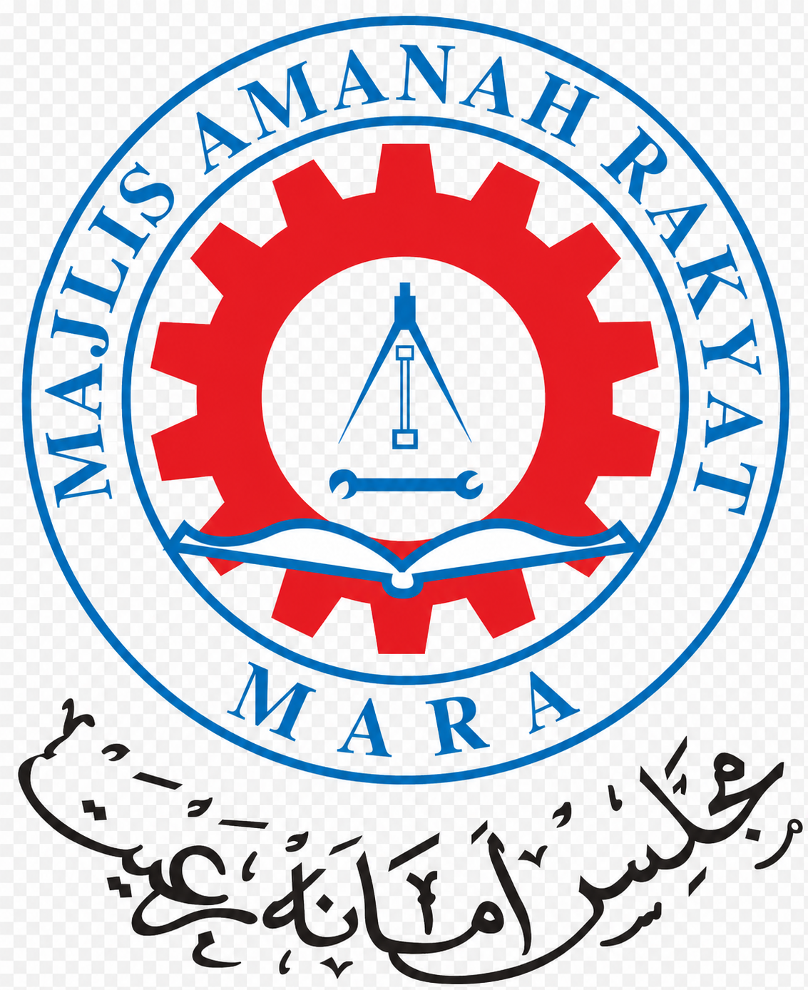 Majlis Amanah Rakyat